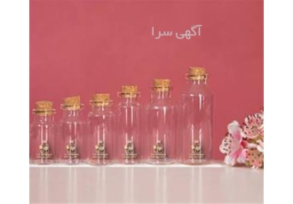 فروش و عرضه ظروف دارویی شیشه‌ای با کیفیت عالی و قیمت مناسب در تبریز
