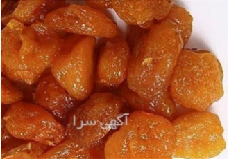 فروش الو خورشتی درجه یک در تهران آلو خورشتی درجه یک کیفیت تضمینی قیمت