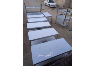 میز کار استیل - خرید میزکار استیل