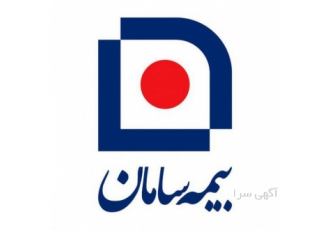 بیمه سامان کد ۲۶۴