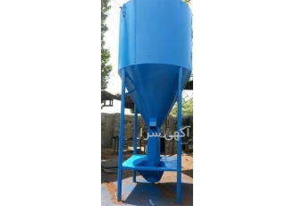 فروش ویژه دستگاه میکسر مرغداری ارسال به سراسر کشور