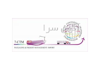 فریت بار هوایی‌ فریت بار کشتی صادرات بار خدمات بار هوایی zwnj کشتی