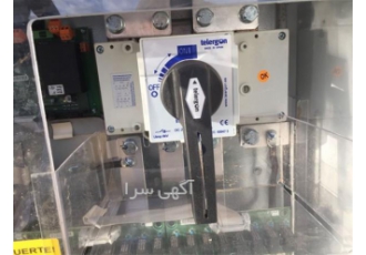 پخش کلید چنج اور به صورت تک و عمده با گارانتی معتبر