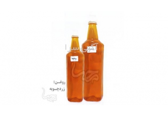 خرید روغن زردچوبه ممتاز در اراک روغن زردچوبه یکی از بهترین روغن