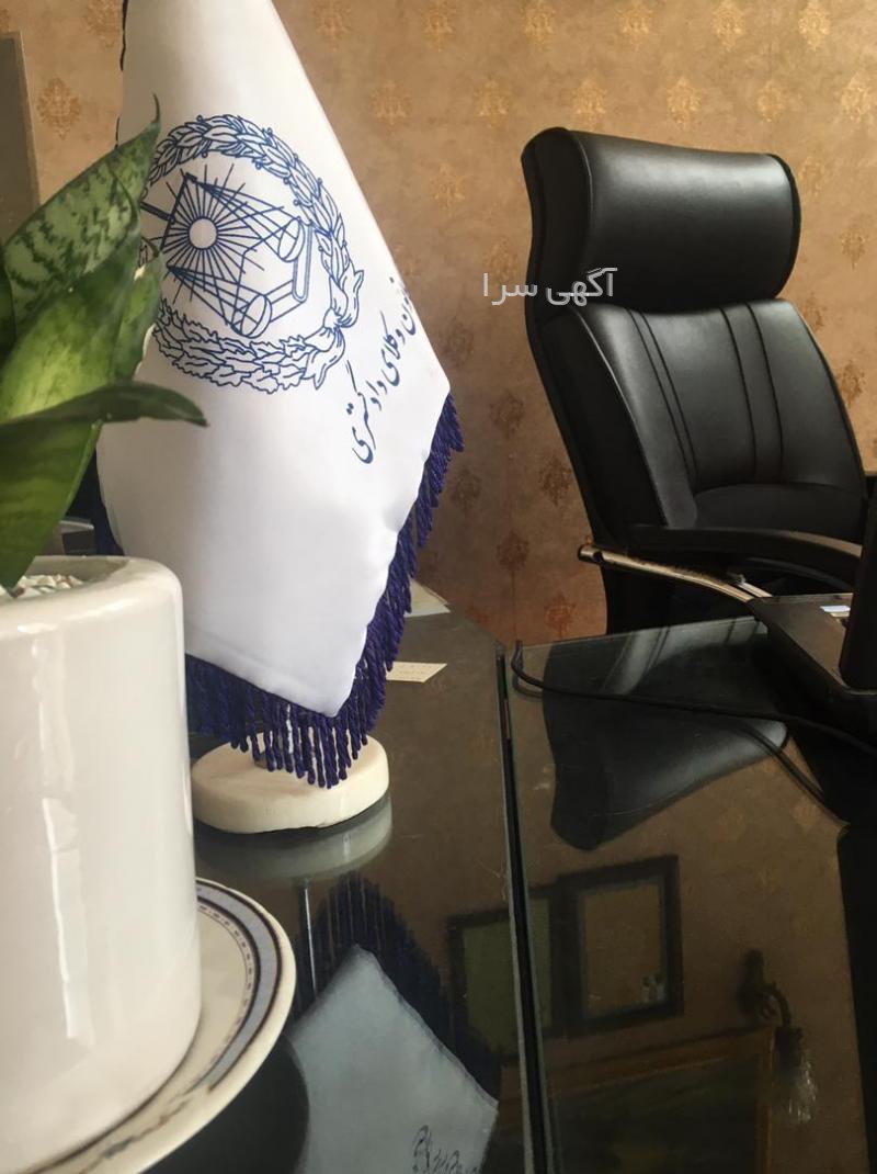وکیل ازدواج با اتباع خارجی