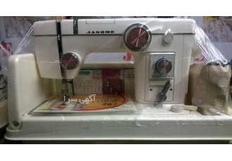 فروشگاه و تعمیرگاه ژانومه