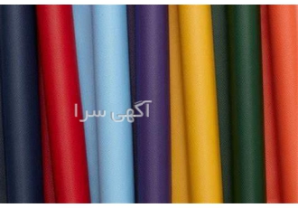 خرید پارچه برزنت در تهران خرید پارچه برزنت خرید پارچه برزنت با کیفیت