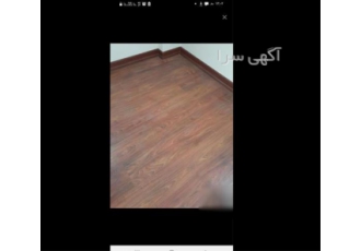 خرید و فروش پارکت لمینت دست دوم استوک کارکرده و چوبی در تهران خریدار