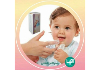 پخش محصولات سیسمونی