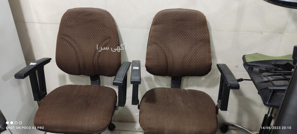 دفتر پیشخوان خیابان آزادی