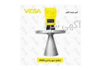 ارتفاع سنج راداری وگا مدل VEGAPULS 54