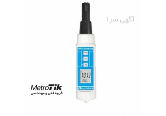 مرکز پخش بارومتر رطوبت سنج دماسنج قلمی لترون LUTRON PHB ۳۱۸ در تهران
