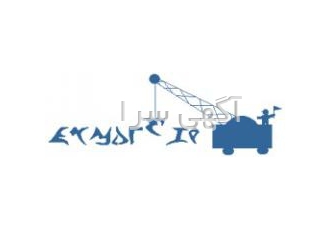 دارالترجمه گرینواژ+ مرکز ترجمه رسمی در زنجان با بیش از سه دهه تجربه