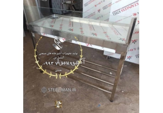 میز کار استیل صنعتی در کرمان ارسال به صورت مستقیم از درب کارخانه میز