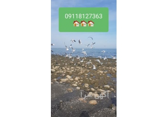 فروش زمین مسکونی دارای سند
