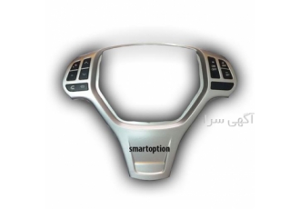 فروش و نصب کروز کنترل خودرو فوتون در تهران فروش و پخش کروز کنترل فوتون