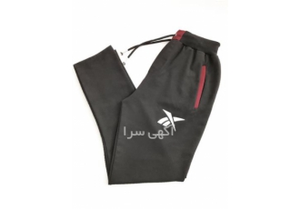 تولیدی شلوار اسلش در تمام سایز ها در تبریز از تولید و پخش عمده انواع