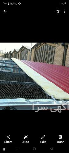 آگهی های خدمات ساختمانی - فرون آباد