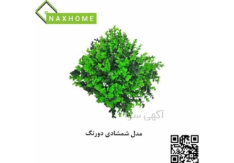 فروش گرین وال یا دیوار سبز در تهران فروش انواع گیرین وال یا دیوار سبز