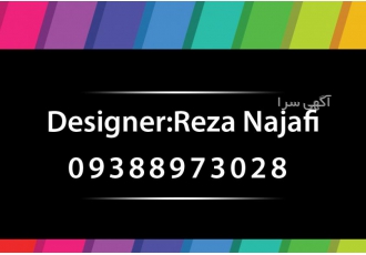 ساخت تیزر تولید محتوای اینستاگرام عکاسی موزیک ویدیو آماده انجام کلیه