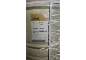 فروش ویژه پروپیلن گلیکول mpg در تهران فروش ویژه پروپیلن گلیکول یک ماده