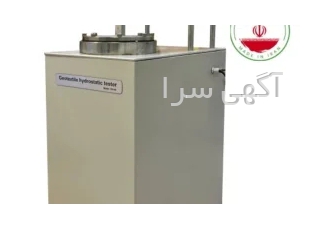 دستگاه تست هیدرواستاتیک ونفوذپذیری در تهران مدل دستگاه GH 40 مطابق