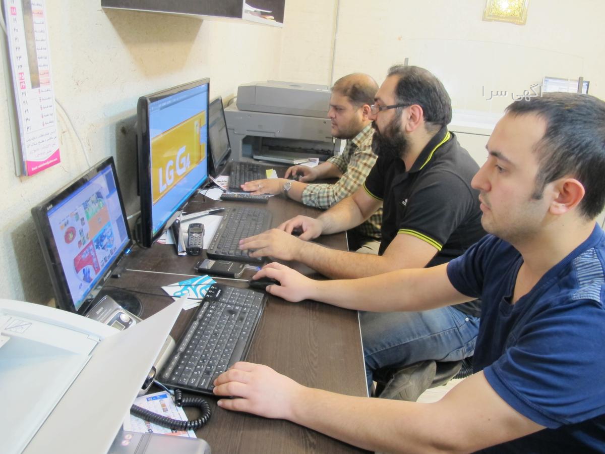 دیجی کالا کتاب دانشگاهی پیام نور