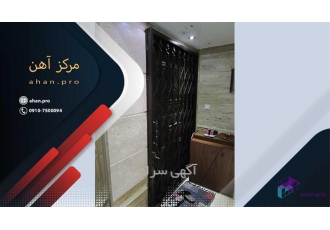 انواع درب آکاردئونی