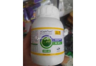 فروش حشره کش استارکل فروش با بهترین قیمت در کرمان فروش سم حشره کش