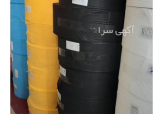 پارچه اسپان باند ۲۵ و ۴۰ گرم فروش پارچه اسپان باند 25 گرم عرض 17 5 قیمت