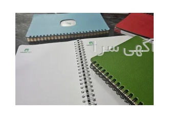 دفتر یادداشت تبلیغاتی در تهران ویستا نیک تولیدکننده دفاتر یادداشت