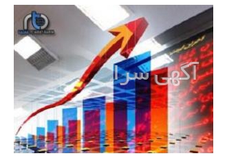 شرکت بازرگانی در اصفهان شرکت بازرگانی در اصفهان شرکت بازرگانی راشا