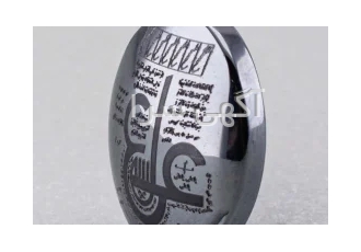 دعا و حرز عین علی روی نگین حدید درشت کد:۱۹۷۰۴ در مشهد دعا و حرز عین