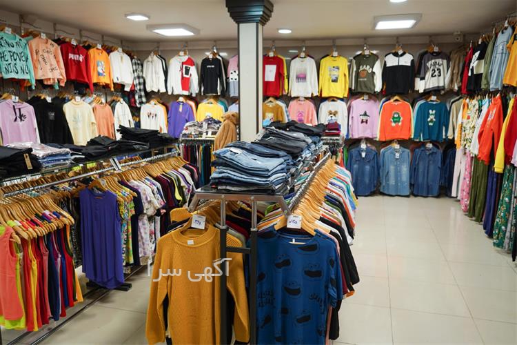 جوراب رنگ پا زنانه