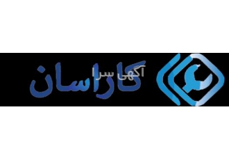 ثبت آگهی رایگان در شپینو ثبت آگهی رایگان در شپینو یکی از بهترین