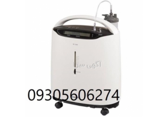 خرید دستگاه اکسیژن