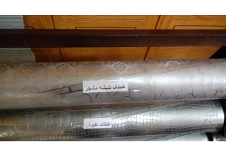 آموزش حکاکی چرم کاری اسید کاری سلام آموزش و اجرا انواح چرم روی قالب ها