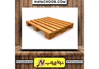 خرید ضایعات چوبی با بهترین قیمت خرید ضایعات چوبی شما توسط نواچوب