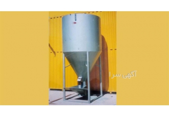 میکسر عمودی مرغداری و فروش دستگاه آسیاب