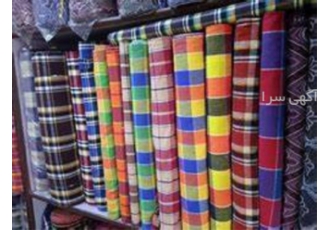نمایندگی فروش برزنت . خرید برزنت