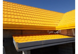 سقف نورگیر در تبریز سقف نورگیر با قیمت رقابتی کارتال فولاد تبریز با بیش