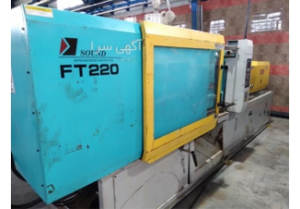 فروش دستگاه تزریق پلاستیک ۲۲۰ تن sound در قزوین فروش دستگاه تزریق