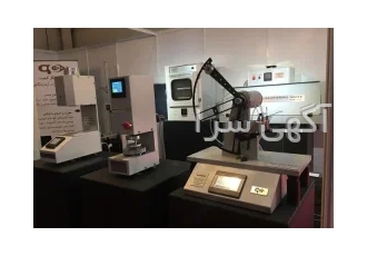 دستگاه تست مقاومت به پارگی المندورف در تهران مدل دستگاه ET 3200 مطابق