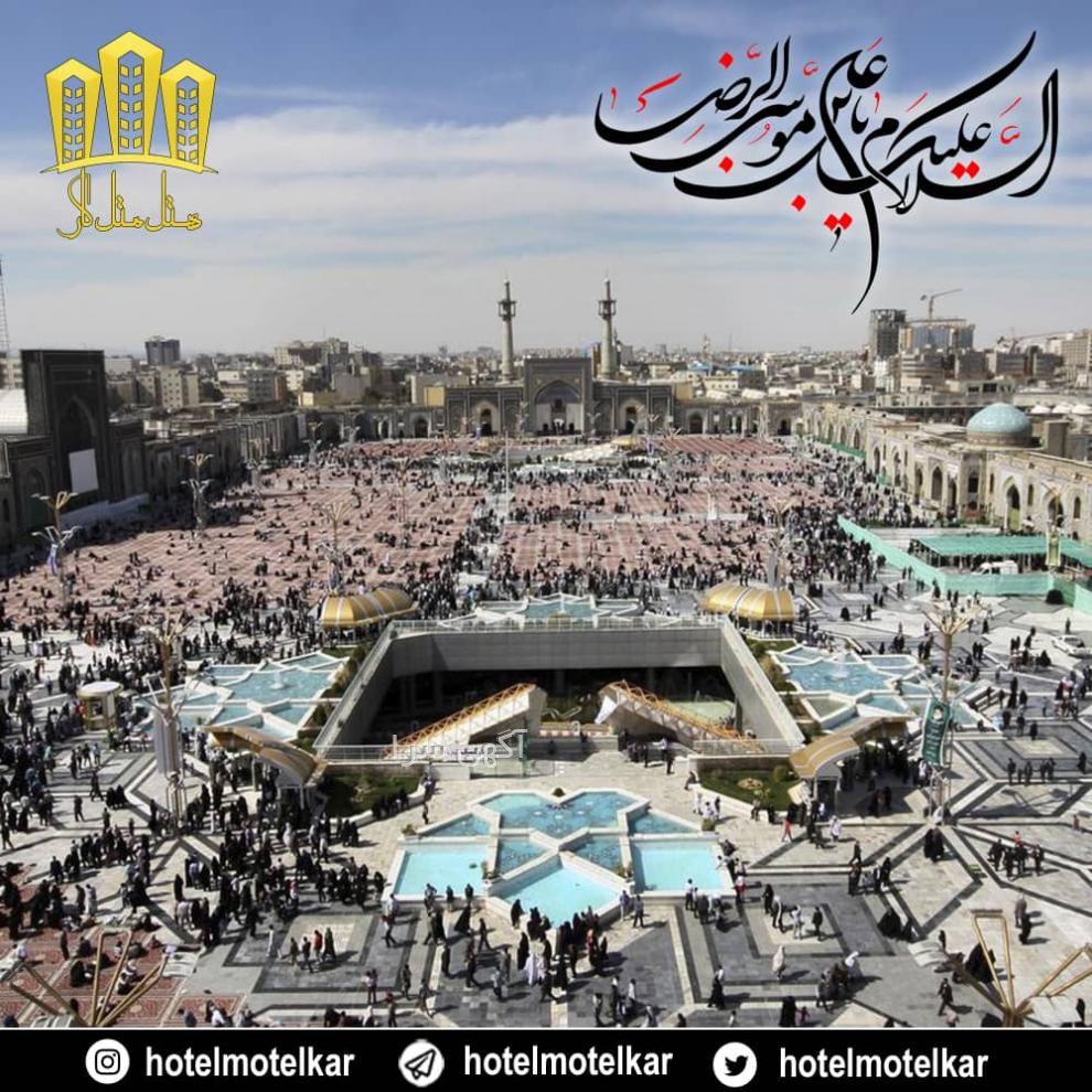 آگهی های خدمات - درب گنبد