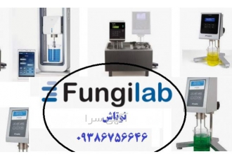 ویسکومتر های چرخشی از FUNGILAB اسپانیا انواع ویسکومتر چرخشی اسپانیایی