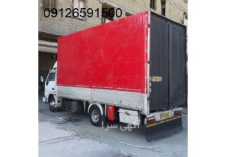 دوخت چادر ماشین باری