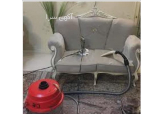 قالی شویی ومبل شویی آنا