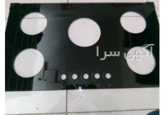 تعویض شیشه اجاق گاز و تبدیل اجاق گاز شیشه ای به استیل