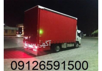 دوخت چادر خاور ، فروش چادر برزنتی