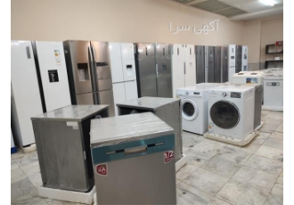 فروش اقساطی یخچال فریزر جهیزیه در اصفهان فروش اقساطی یخچال فریزر